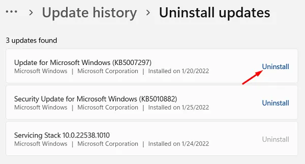 Windows 11 で更新プログラムのインストールを見つけて削除する