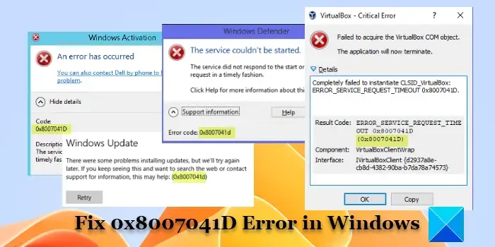 Correggi l'errore 0x8007041D in Windows