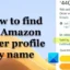 Comment trouver un profil de vendeur Amazon par nom