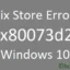 Windows 10でMicrosoftストアエラー0x80073d23を修正する方法