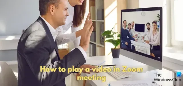 Como reproduzir um vídeo em uma reunião do Zoom?