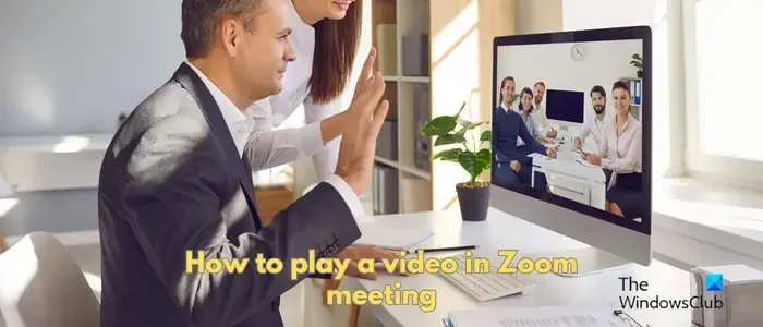 lire une vidéo dans une réunion Zoom
