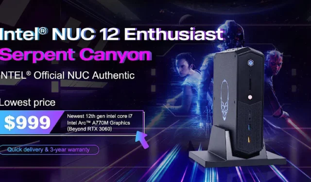 $1000 미만으로 Intel NUC 12 Enthusiast Serpent Canyon 구입