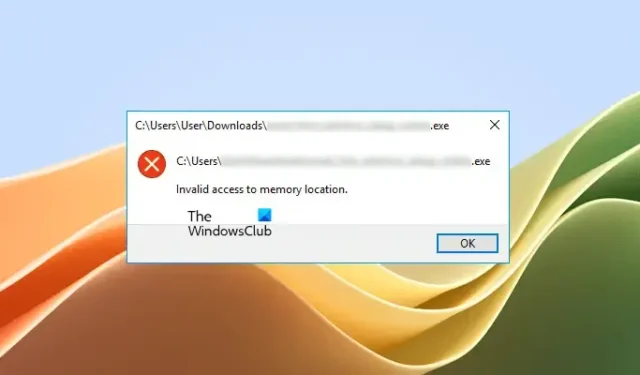 Windows 11/10のメモリ位置への無効なアクセス