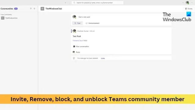 Teams コミュニティ メンバーを招待、削除、ブロック、またはブロック解除する