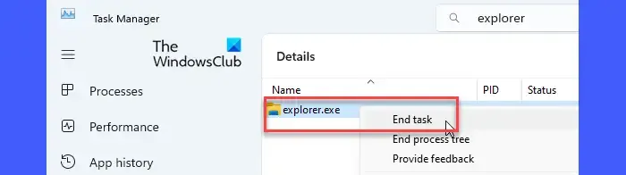 exporer.exe プロセスを強制終了します