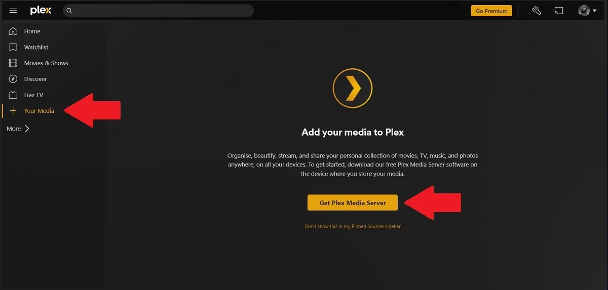 Plex メディア サーバーを取得する