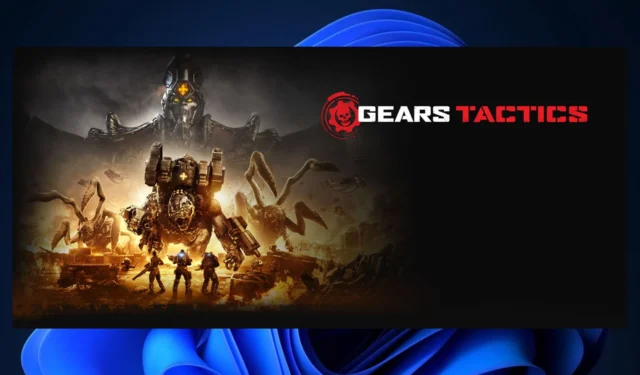 オリジナルの Gears of War サーバーは修正されました。今すぐプレイしてください