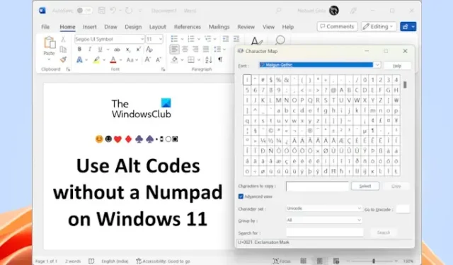 Windows 11/10でテンキーを使用せずにAltコードを使用する方法
