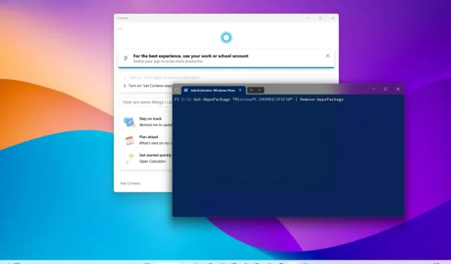 Windows 11 で Cortana をアンインストールする方法