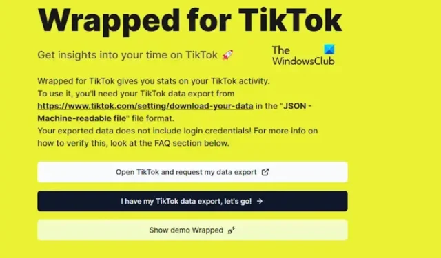 TikTok Wrapped 2023ツールの使い方