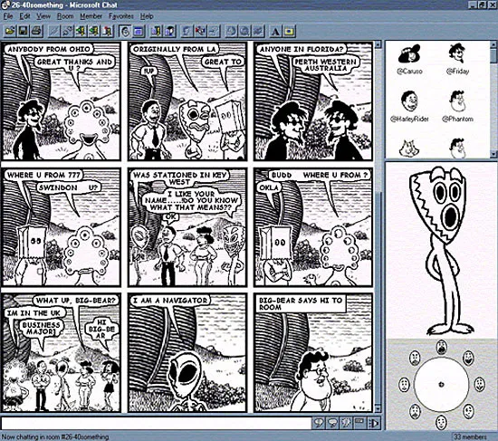 マイクロソフトのコミックチャット
