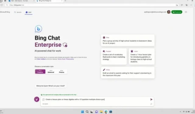 Bing Chat Enterprise が Microsoft 365 教育教員ユーザー向けに稼働開始