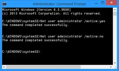 Windows 10でビルトイン管理者アカウントを有効または無効にする方法