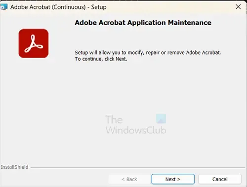 Adobe Acrobat アプリケーションのメンテナンス