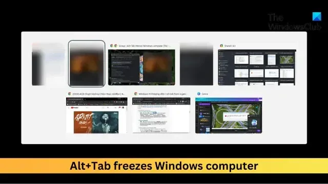 Alt+Tab で Windows コンピュータがフリーズする [修正]