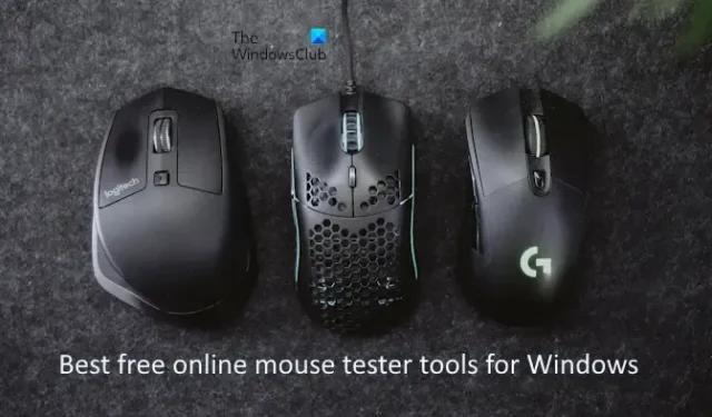 Windows PC 用の最高の無料オンライン マウス テスター ツール
