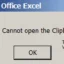Excelでクリップボードを開けない[修正]