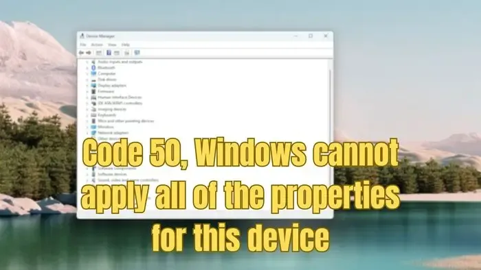 Codice 50 Windows non può applicare tutte le proprietà
