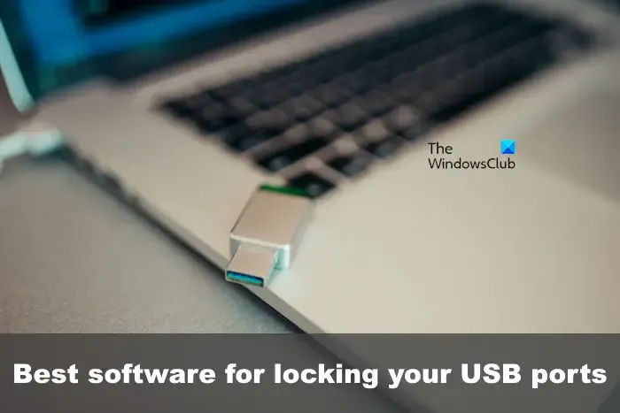 Windows PC용 최고의 무료 USB 포트 잠금 소프트웨어