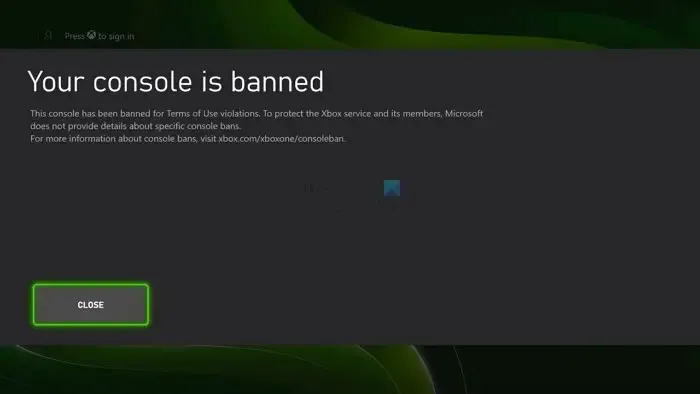 Xbox のコンソール禁止メッセージ