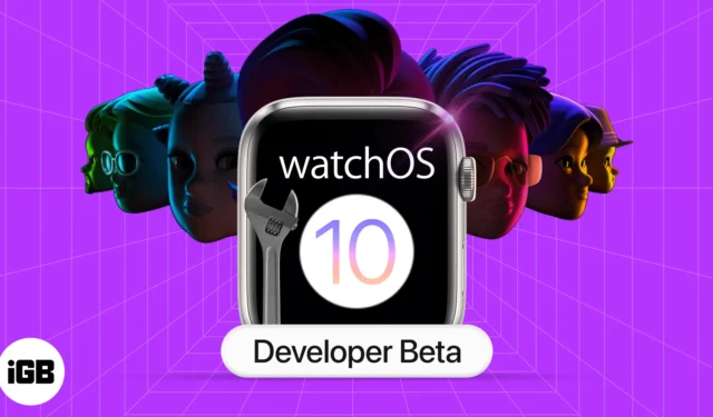 Apple Watch에서 watchOS 10 개발자 베타 6을 다운로드하는 방법