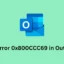 如何修復 Windows 中的 Outlook 錯誤 0x800CCC69