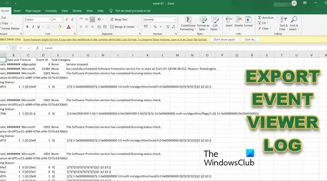 Windows 11/10でイベントビューアのログをエクスポートする方法