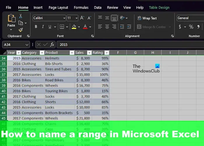 Excel で名前付き範囲を作成する方法