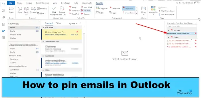 Outlook でメールを固定する方法