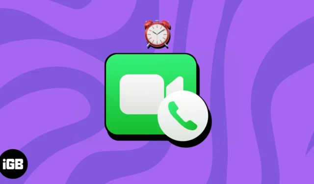 iPhone、iPad、Mac で FaceTime 通話をスケジュールする方法
