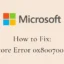 如何解決 Microsoft Store 錯誤 0x80070032