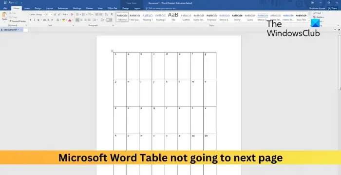 Microsoft Word の表が次のページに進まない