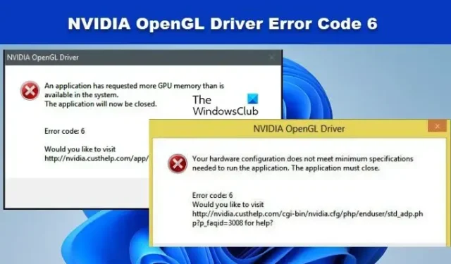 修復 NVIDIA OpenGL 驅動程序錯誤代碼 6
