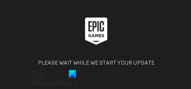 Epic Games Launcher が停止します。アップデートを開始するまでお待ちください。