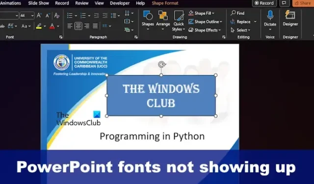 PowerPoint フォントが表示されない、または正しく表示されない [修正]