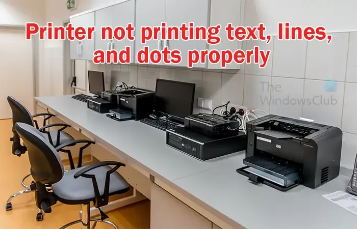プリンターがテキスト、線、ドットを適切に印刷しない -
