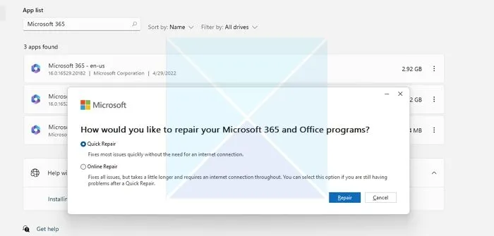 修復微軟 Office 365