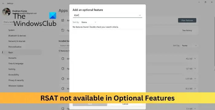 RSAT ist in den optionalen Funktionen nicht verfügbar