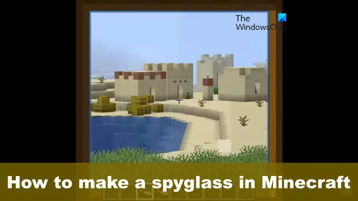Minecraft で小型望遠鏡を作る方法