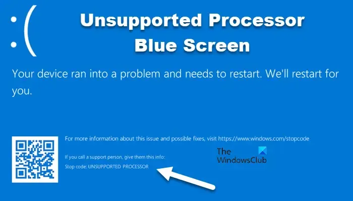 サポートされていないプロセッサのブルー スクリーン