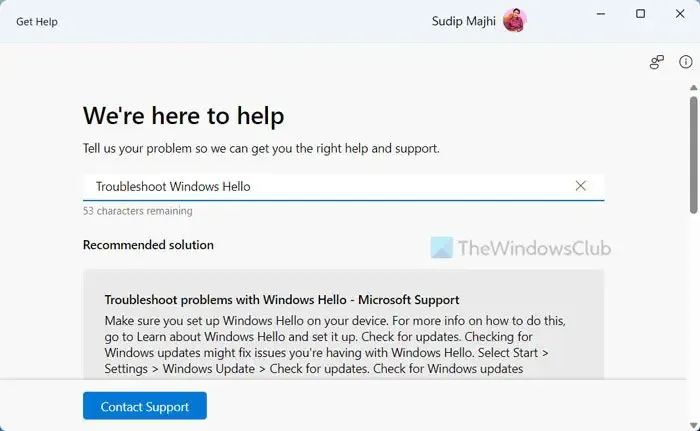 Windows Hello for Business が動作を停止しました