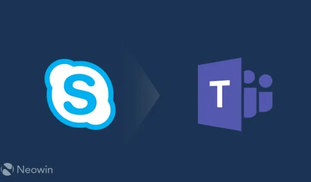 Microsoft、Teams Rooms での Skype for Business サーバー接続のサポートを終了へ