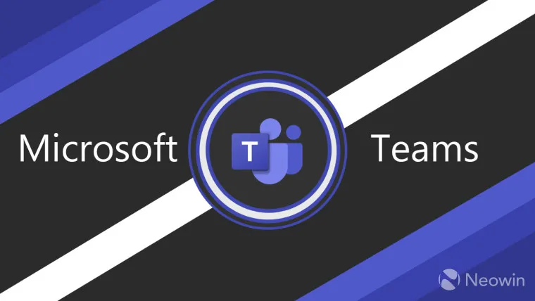 Microsoft Teams のロゴとその周囲のさまざまな色の Teams ロゴの図形