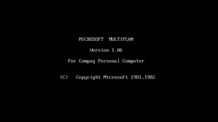 マイクロソフトのマルチプラン