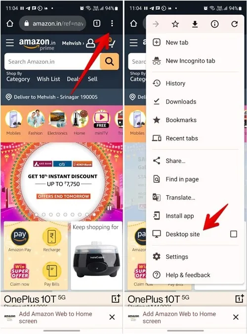Site para desktop Amazon Mobile Android