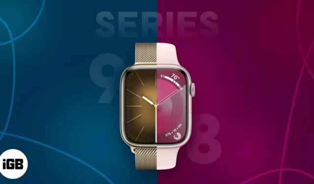 Apple Watch 9 vs. Apple Watch 8: 업그레이드해야 할까요?