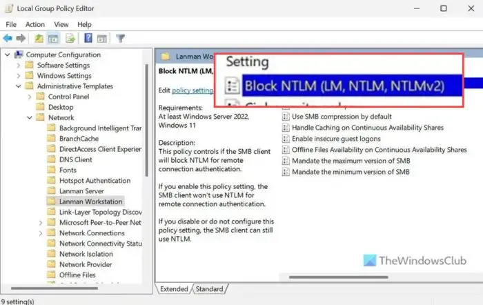 使用 GPEDIT 或 PowerShell 在 Windows 11 中封鎖對 SMB 的 NTLM 攻擊