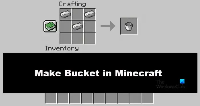 在 Minecraft 中製作水桶