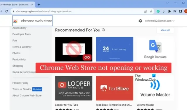 Chrome Web Store öffnet sich nicht oder funktioniert nicht [Fix]